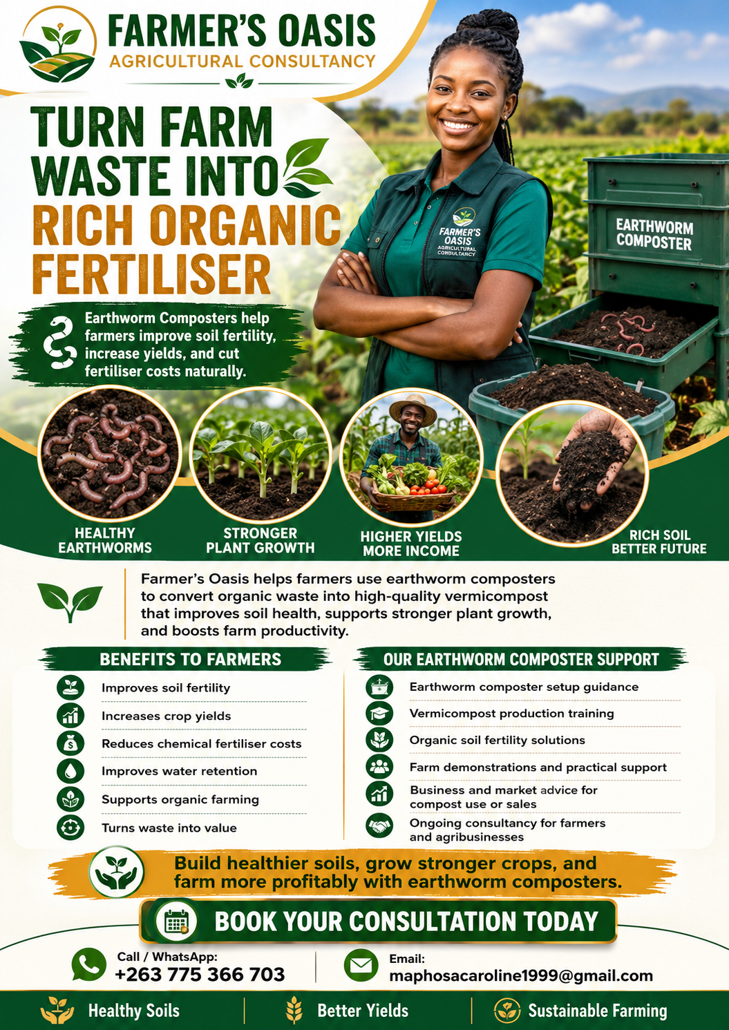 Earthworm composter system